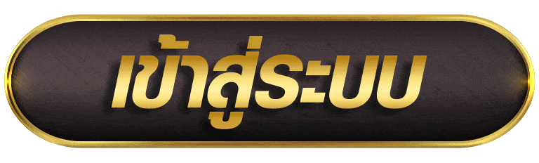 BETFLIK199 เข้าสู่ระบบ